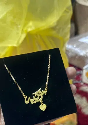 سلاسل_مطليه_بالذهب