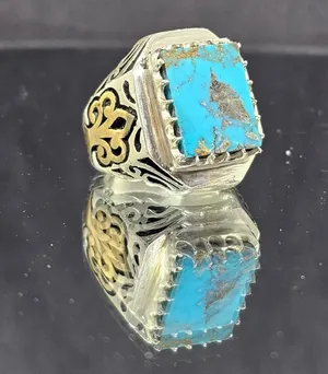 Rings . New1