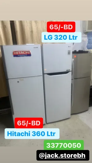 ثلاجة LG 300 Ltr