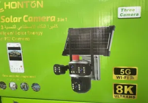 كامره بطاقه شمسيه