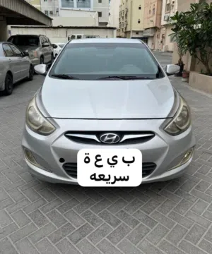بيعه سريعه