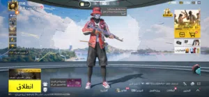 Pubg Accounts and Characters for Sale in Qasr Al-Akhiar