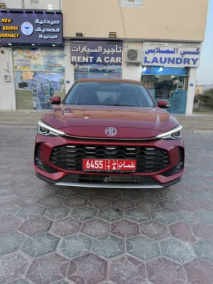 MG-ZS جديدة وعروض خريف ظفار