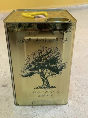 زيت زيتون من جبال الطفيله زي السمنه