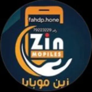 فريق زين موبايل 
