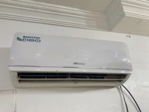 مكيف نيوستار ربي يبارك
