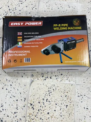 مكينة تسخين او تذويب انابيب التكنو الكوبريكس من شركة easy power تصميم وتقنية إيطالية