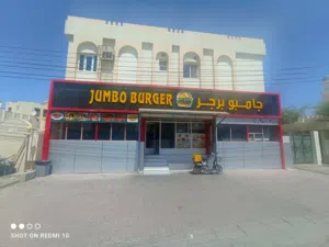 Opposite FALAJ DARIS PARK مطعم مجهز بالكامل للبيع Running Restaurant Business for Sale