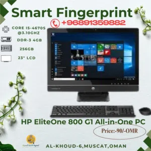 كمبيوتر مكتبي اتش بي بحالة ممتازة مع الضمان بنظام الأقساط  AIO hp with warranty