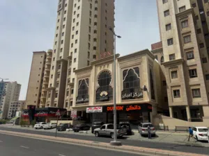 للإيجار دور كبير تجاري السالمية مساحه 520 متر يصلح نشاط عياده او صالون حريمي او اتيليه او نادي