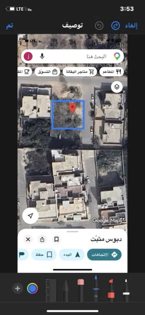 قطعة أرض للبيع في مقسم شمسي