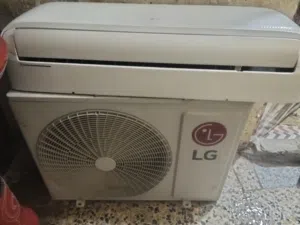 سبلت الجي طن ونص