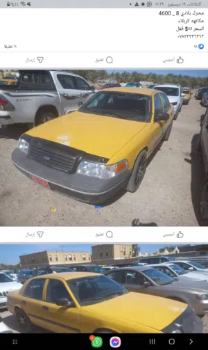 عبدالله حسين هادي الكعبي 