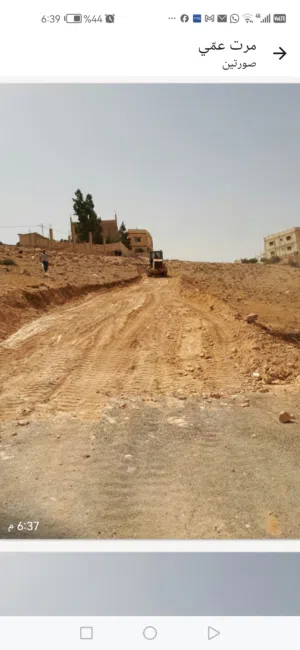 Residential Land for Sale in Zarqa Graiba
