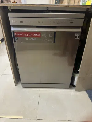 غسالة صحون LG مستعمل نظيف جدا
