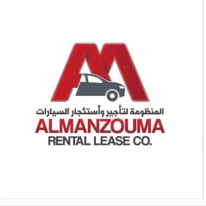 شركة المنظومة تأجير السيارات 