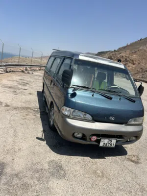 H100 99 لميتيد دهان الشركه مرخص لشهر واحد