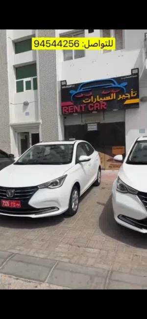 Sedan Hyundai in Muscat