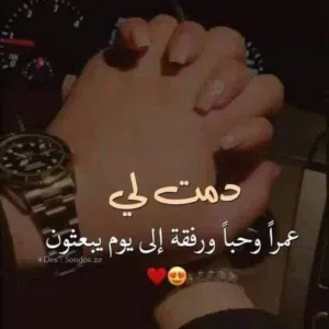 بيع كلشي قديمً 