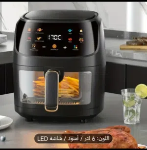 مقلاه هوائيه سعة 6 لتر للبيع