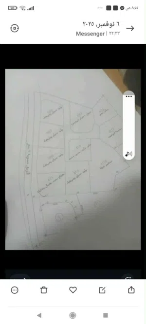 ارض 1450 متر مربع