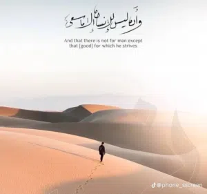محمد صالح 
