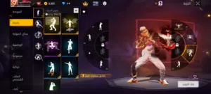 حساب فري فاير للبيع ب 1000 جنيه