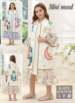 طقم رمضان البناتي قطعتين...خامه وجوده جدا ممتازه ومكفوله.....