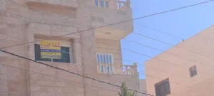 شقة للبيع في حي طارق - طبربور / عمان