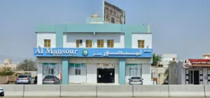بناية سكني تجاري العراقي بدخل ممتاز جداً