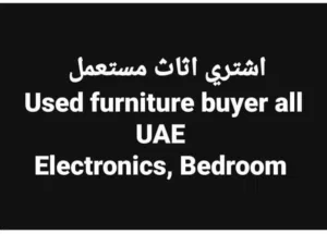 used furniture buying for all uae