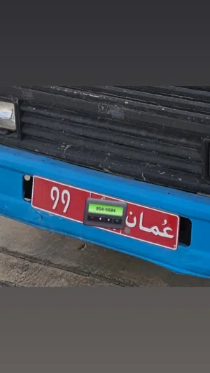 رقم تجاري للبيع 99 رمزين مختلفات