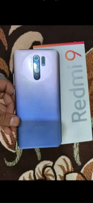Xiaomi Redmi 9 128 GB in Basra