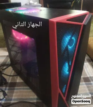 اجهزة كمبيوتر بمواصفات واسعار مختلفة