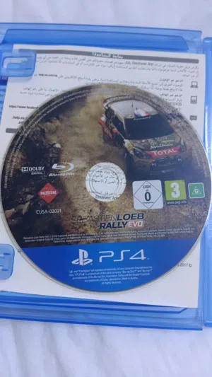 raceing game