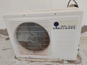 نشتري جميع انواع المكيفات