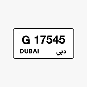 رقم دبي مميز للبيع بارخص سعر فالسوق