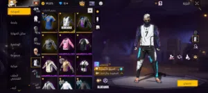 Free Fire Accounts and Characters for Sale in Amman