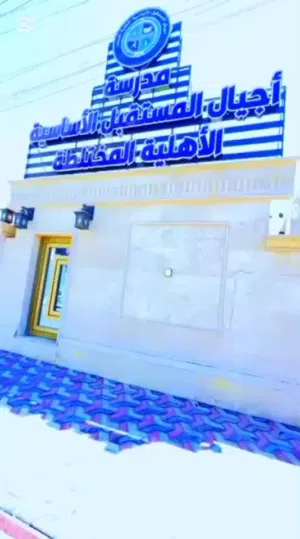 دوره رسم ونحت و أعمال يدويه