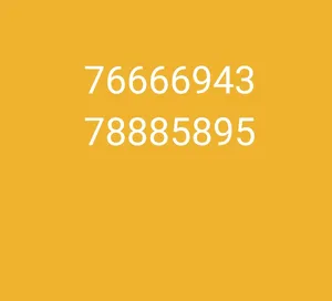 ‏أرقام هواتف مميزة ‏.‏ تتش‏4