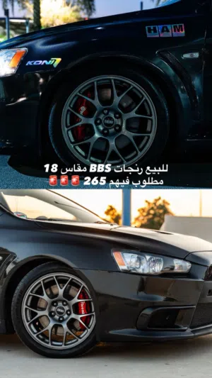 BBS R18رنجات