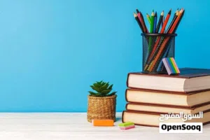 تدريس خصوصي لجميع المراحل الدراسية وخاصة الوزاري تدريس بامتياز وساعات طويلة
