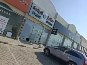محل تجاري للبيع