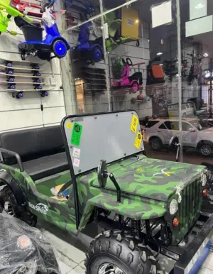 جيب ميني 2026