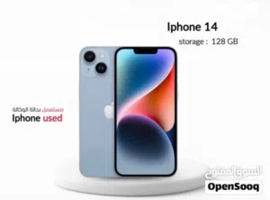 آيفون 14 أزرق