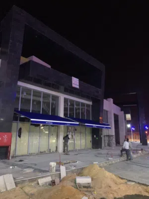مظلات متحركه ريموت كنترول