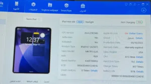 mini 6 للبيع او مراوس