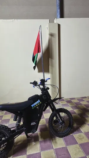 كوقو للبدل فقط ب سيكل رياضي