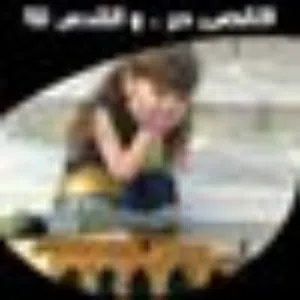 زينة الإسلام عبدالقادر