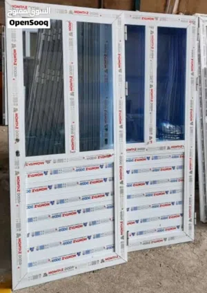 تصنيع جميع أنواع الأبواب والنوافذ المصنوعة من مادة يو بي في سي